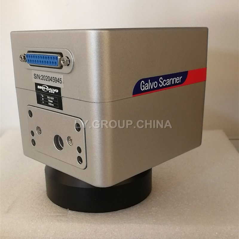 Galvo Scan Head - 新型RC1001ダブルレッドドットライトアラインスキャンニングガルボヘッドセットキット1064nmガルバノメータースキャナー（ファイバーレーザーマーキングマシン用）