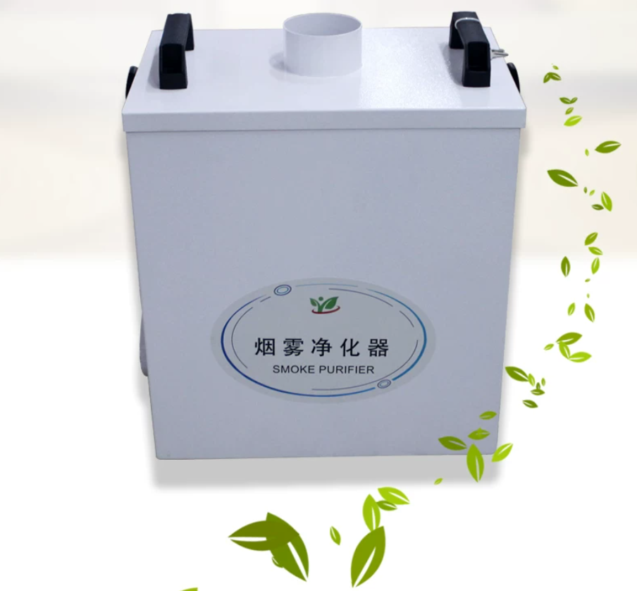 Industrial Laser Fume Extractor - 純粋な空気排気装置、産業用煙浄化器、CO2レーザーマーキングカッターマシン、CNCレーザー彫刻機用