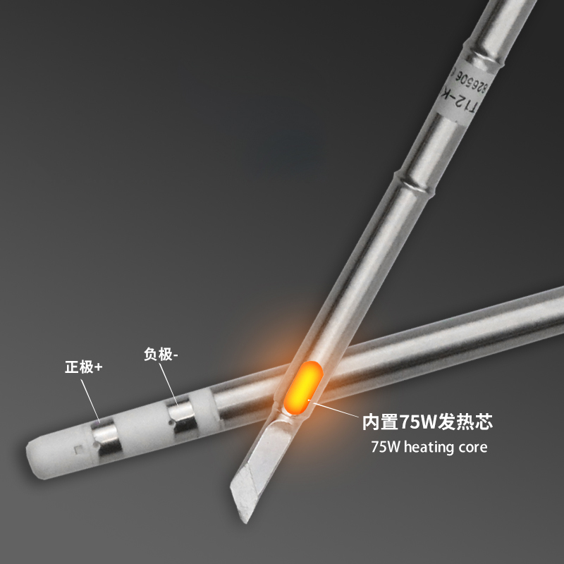 T12 はんだこて先交換用各種モデルのこて先電気はんだこて先 - Industrial Laser Soldering Iron のレビューと価格