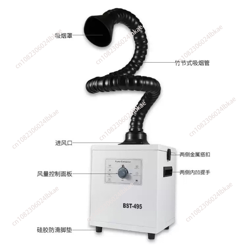 BST-495フィルター排気工業用浄化装置はんだ煙排気装置（ - Industrial Laser Fume Extractor のレビューと価格