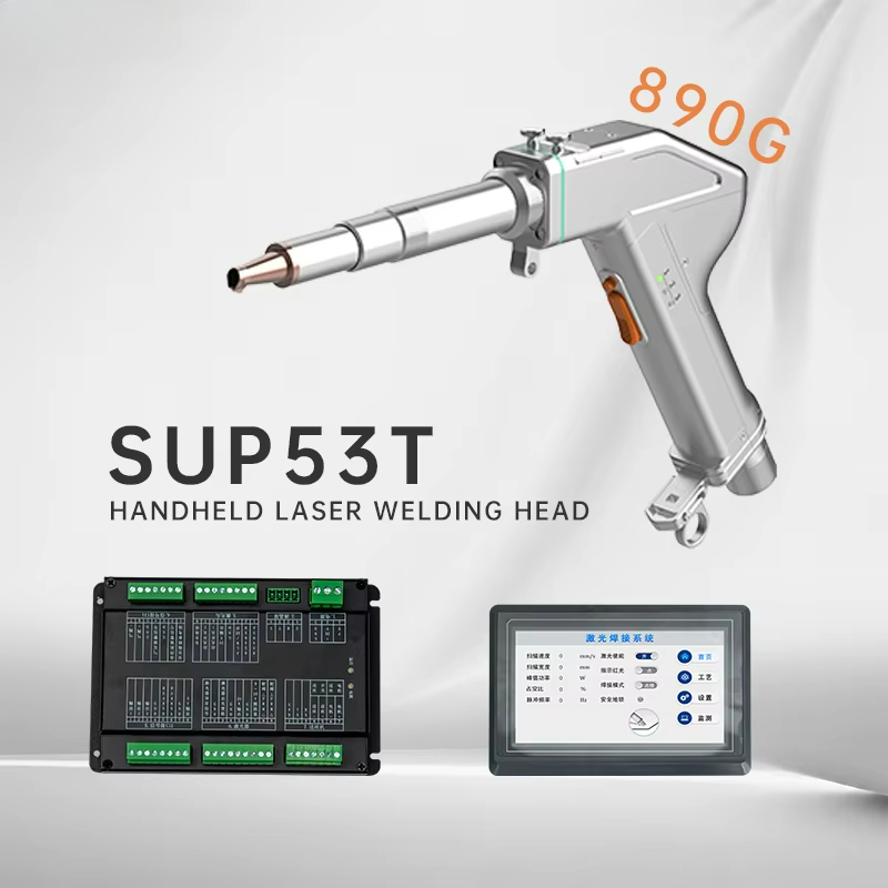 ハンドヘルドレーザー溶接ガン Suplaser SUP53T - Industrial Laser Welding Gun のレビューと価格