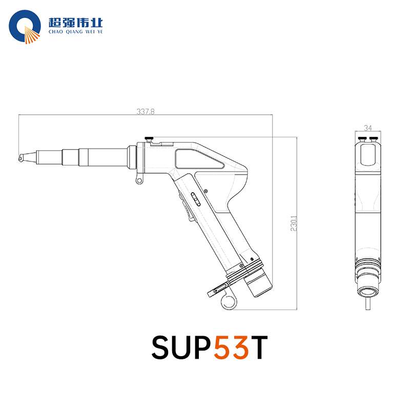 ハンドヘルドレーザー溶接ガン Suplaser SUP53T - Industrial Laser Welding Gun のレビューと価格