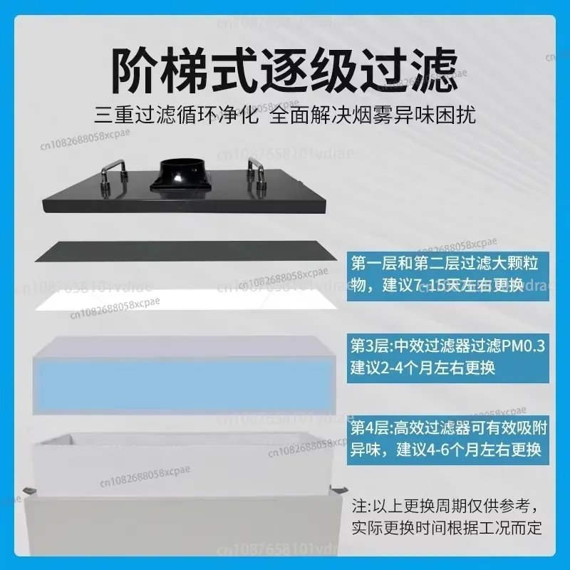 240W 純粋な空気排煙装置工業用煙浄化器 Co2 レーザー - Industrial Laser Fume Extractor のレビューと価格