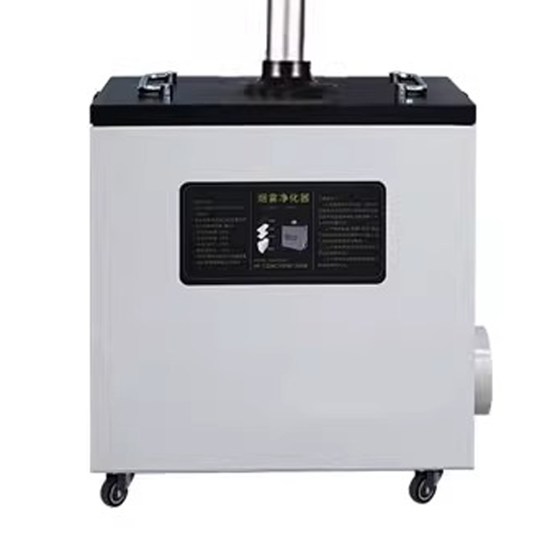 240W 純空気排煙装置 産業用煙浄化装置 CO2レーザーマ - Industrial Laser Fume Extractor のレビューと価格