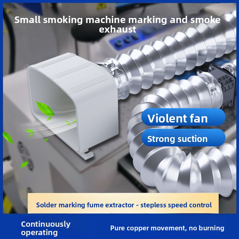 強力なコンパクトはんだ煙抽出器、レーザーマーキング用デスクト - Industrial Laser Fume Extractor のレビューと価格