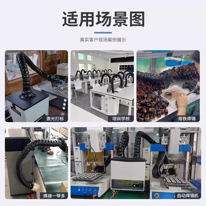 高効率産業用溶接煙抽出器煙浄化装置ポータブルレーザー彫刻排気 - Industrial Laser Fume Extractor のレビューと価格
