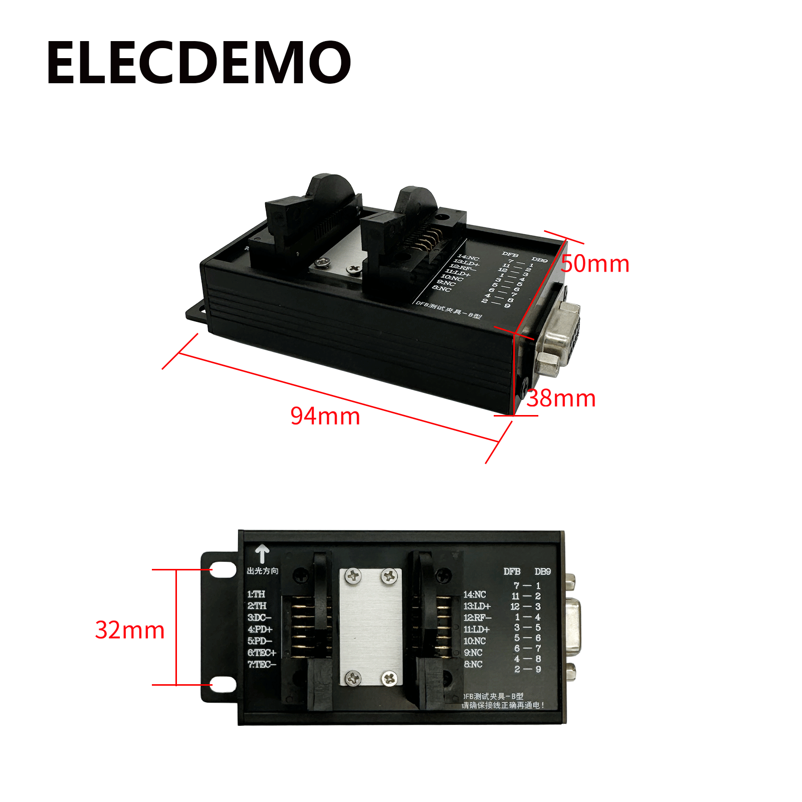 14ピンマウントベース、DFBバタフライレーザーダイオードド - Diode Laser Module のレビューと価格