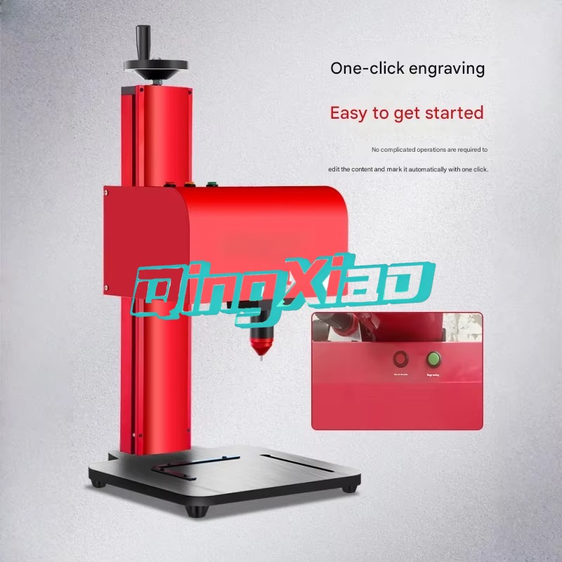 UVレーザーマーキングマシン プラスチック、金属、電子部品へ - Industrial Laser Etching のレビューと価格