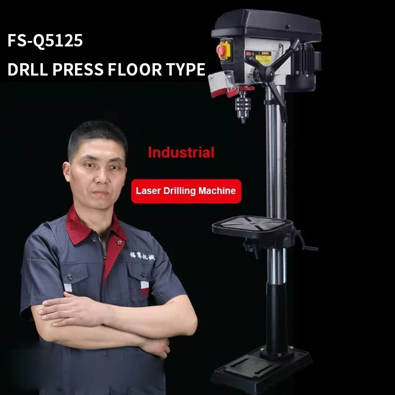 25mm穴あけ機 レーザー位置決め 電動垂直工業用ベンチ木工 - Industrial Laser Drill のレビューと価格