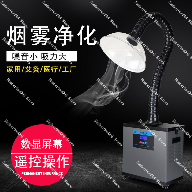 はんだ付け用煙吸収装置 SP 631 モバイル煙吸収器 工業 - Industrial Laser Fume Extractor のレビューと価格