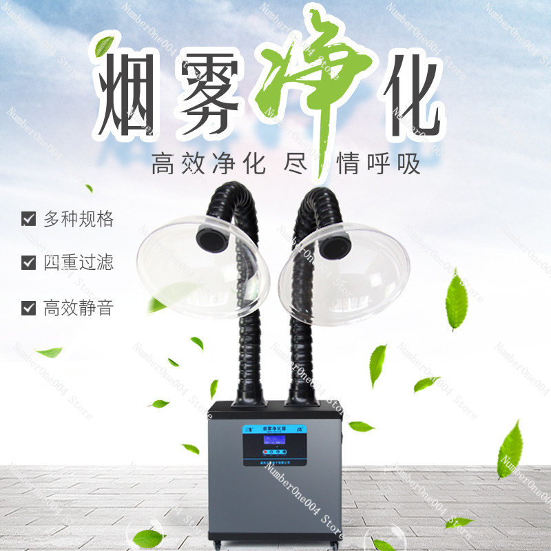 はんだ付け用煙吸収装置 SP 631 モバイル煙吸収器 工業 - Industrial Laser Fume Extractor のレビューと価格