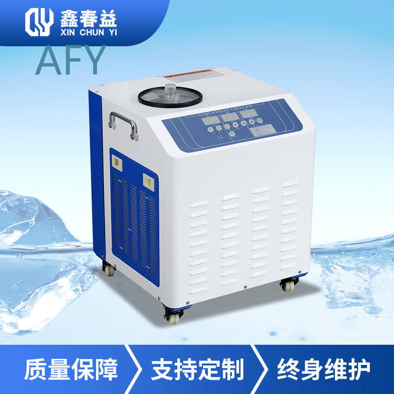 工業用冷凍機エッチングマシン露光ユニットチラー、低温溶接用レ - Industrial Laser Etching のレビューと価格
