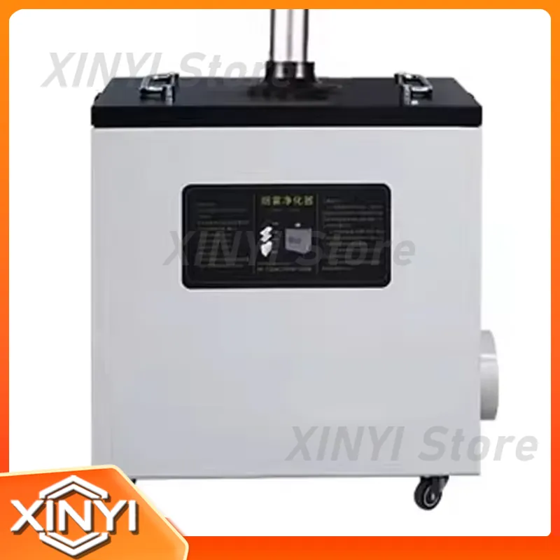 新型240Wピュアエア排煙装置、CO2レーザーマーキングカッ - Industrial Laser Fume Extractor のレビューと価格
